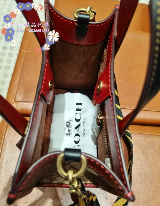 Aimi精品代購 Coach C7767 蔻馳新款Rexy恐龍印花女士托特包 附購證 商品吊牌標籤