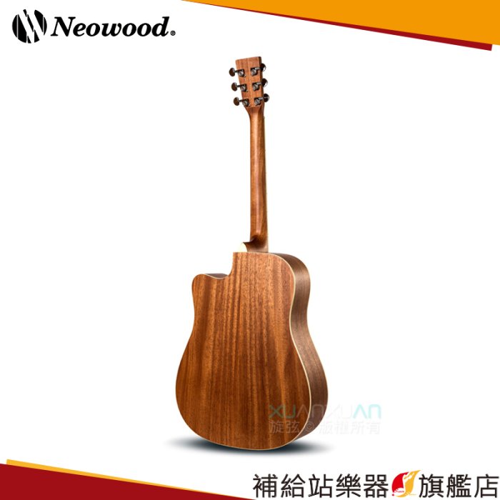 【補給站樂器旗艦店】Neowood DN-1C 雲杉木合板木吉他