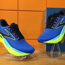 【阿典鞋店】**男鞋~慢跑鞋~BROOKS~ 避震緩衝 GLYCERIN  GTS 21 甘油系列21代 寬楦1104201D429