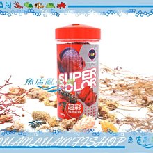 【魚店亂亂賣】UP小型魚專用超彩飼料100g(旋轉式開關餵食方便)短鯛.七彩.孔雀等E-296-100雅柏