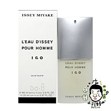 《小平頭香水店》ISSEY MIYAKE 一生之水 IGO 男性淡香水 100ML(80ml+瓶蓋20ml)TESTER