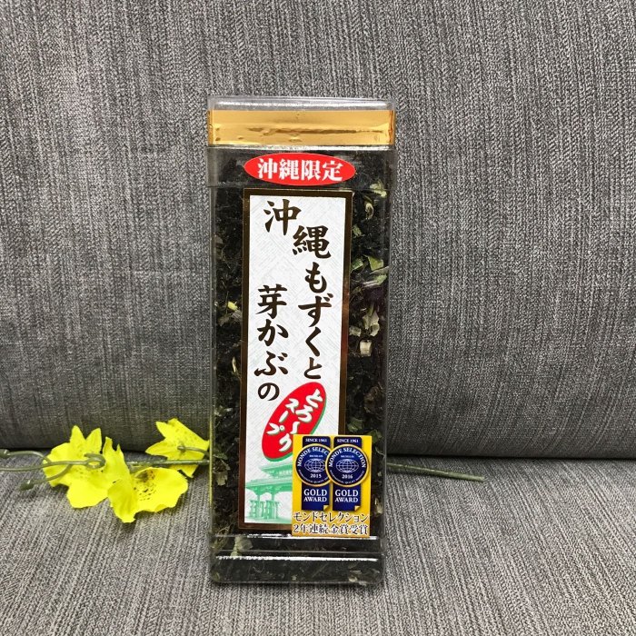 ［迷路商店］沖繩 島嶼風味  沖泡式 海帶芽  海帶芽湯85g 紅/白