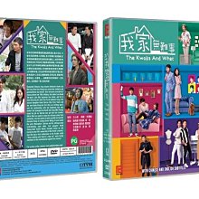 [藍光先生DVD] 我家無難事 1-25集 五碟版 The Kwoks And What