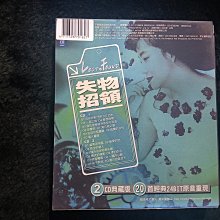 商品縮圖-5