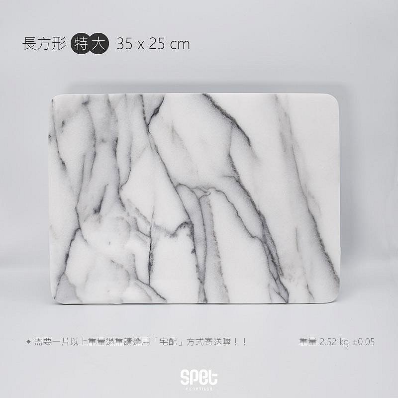 商品主圖-8