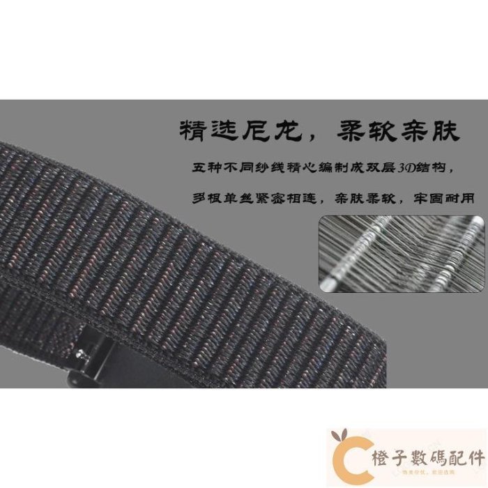 小米手手錶錶帶 AMAZFIT米動青春版表帶 尼龍表帶 回環帆布 20mm/22mm-【橙子數碼配件】