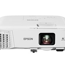 《名展音響》 EPSON EB-972 3LCD 輕便型商務投影機 4100流明