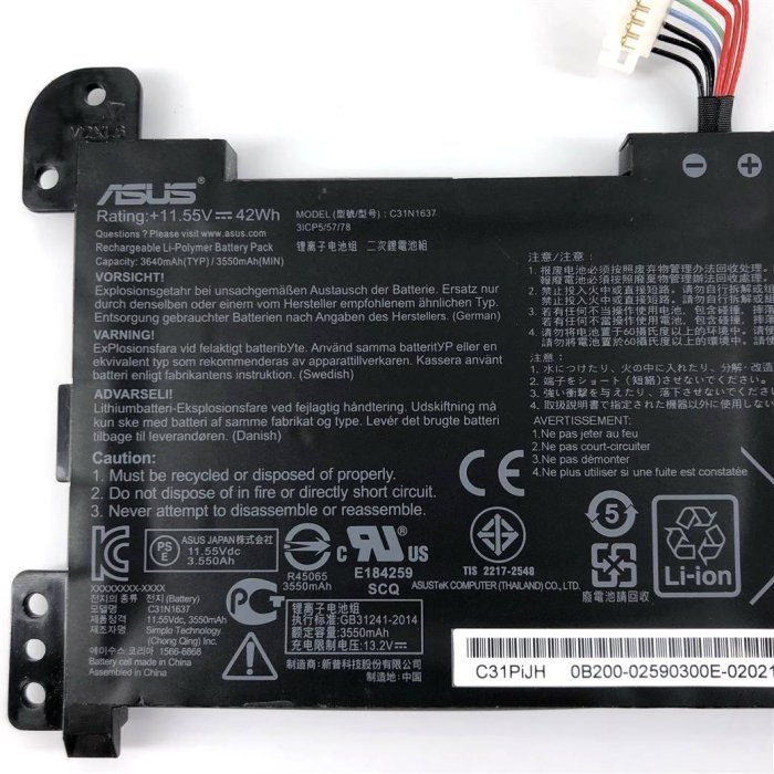 ASUS C31N1637 3芯 原廠電池 VivoBook 15 S510 S510UQ