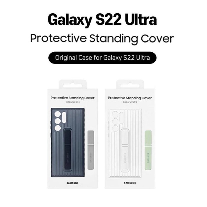 三星 原廠 Galaxy S22 Ultra 手機殼, 立架式保護背殼 , Protective Standing