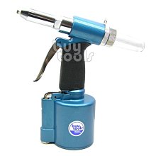 BuyTools-Air Riveter 迷你型氣動油壓拉釘槍 4mm以下不鏽鋼拉釘專用 拉力1463磅 台灣製「含稅」