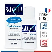 SAUGELLA 賽吉兒 菁萃潔浴凝露(潤澤型) 200ml 【巴黎丁】