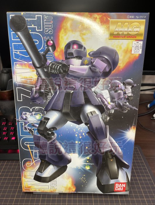 MG 1/100 MS-05B Zaku I 薩克I 黑色三連星 薩克1 Zaku1 BANDAI 萬代 鋼彈