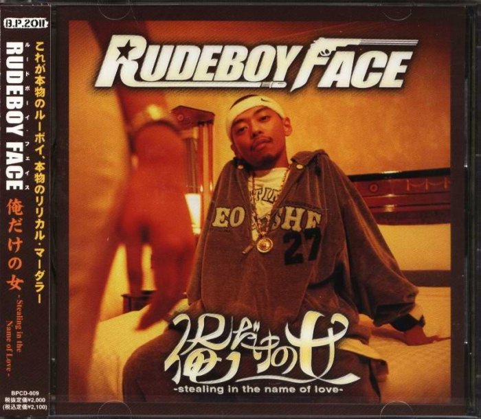 K - RUDE BOY FACE - 俺だけの女 - 日版 CD - NEW