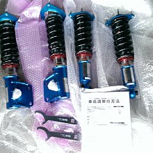 【Power Parts】CUSCO STREET ZERO A IMPREZA WRX STI VAF VAB VAG