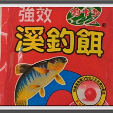 石斑魚餌- 優惠推薦- 2024年4月