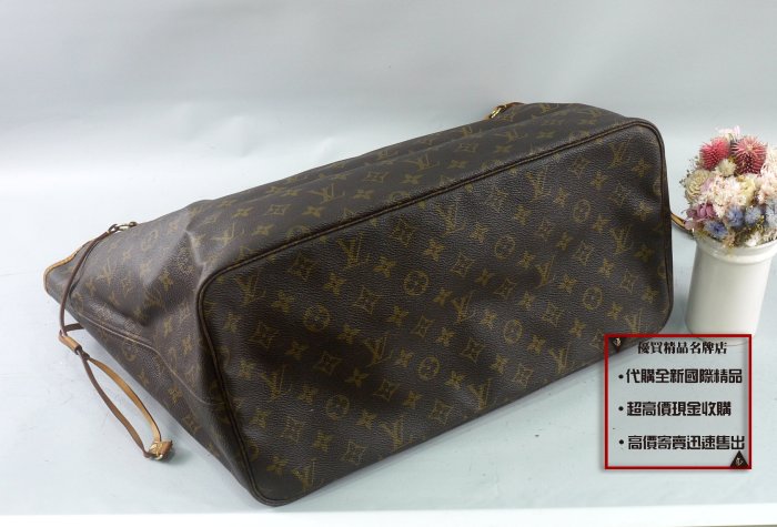 ☆優買二手精品名牌店☆ LV M40157 原花 NEVERFULL BOOKTOTE 肩背包 購物包 托特包 媽媽包二