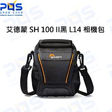台南PQS lowepro攝影包 艾德蒙 SH 100 II黑 (L14) 相機包 側背包 收納包 攝影周邊