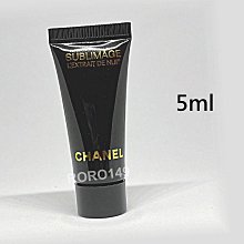 ＊RORO149＊ CHANEL 香奈兒 奢華極萃時光肽金露 5ml 軟管