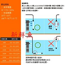 商品縮圖-5