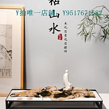 商品縮圖-5