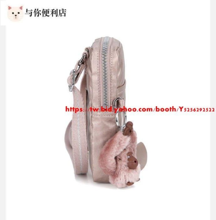 Kipling 猴子包 金屬銀灰 K12582 mini 手機包 隨身包 斜背包 護照 旅行 輕便 輕量 多夾層 多功能