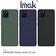 有掛繩孔!!強尼拍賣~Imak SAMSUNG Galaxy Note 10 Lite 磨砂軟套  有彈性