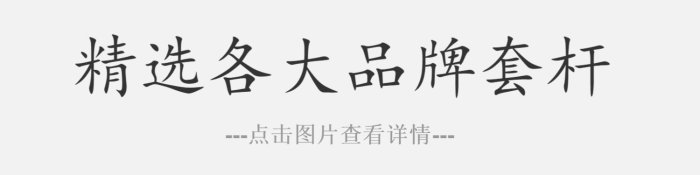 下殺-高爾夫球桿二手紅馬高爾夫球桿 全套男女士套桿男士鐵桿組初中級練習桿正品