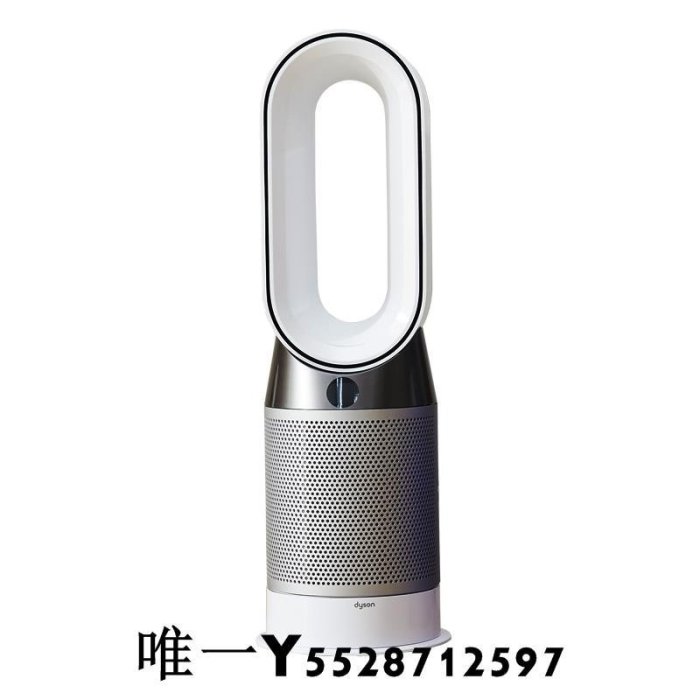 熱銷 Dyson戴森PH04PH02HP04HP09HP07空氣凈化器風扇制暖涼風吸附甲醛 可開發票