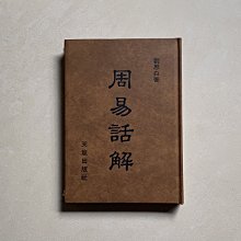 商品縮圖-1