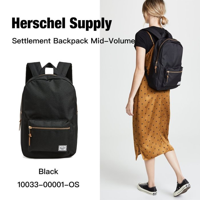 Herschel Settlement Mid 中型 金屬拉鍊 後背包 10033-00001-OS