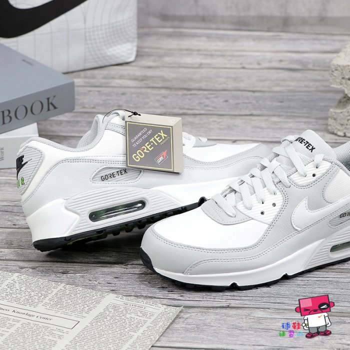 球鞋補習班  NIKE AIR MAX 90 GTX GORE-TEX 防水 灰白 男 機能 休閒 DJ9779-003