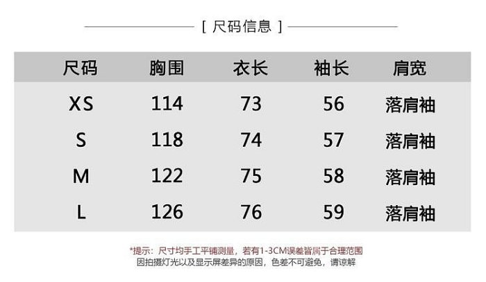 Two Wishes格子毛呢外套女2023年新款秋冬寬松流行格子呢子大衣款