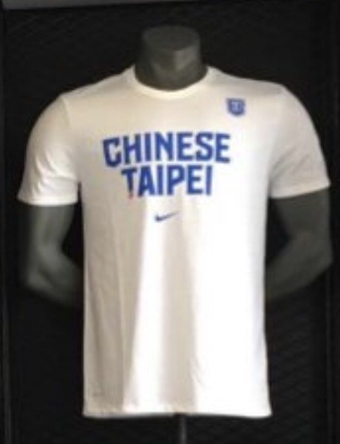 XL藍色全新正品 Nike Chinese Taipei Tee 台北T 中華台北 白 AO2619-100 474