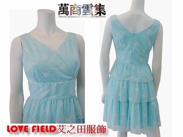 [萬商雲集] 母親節優質商品 LOVE FIELD艾之田服飾 青春活潑俏麗無袖蛋糕裙雪舫連身洋裝