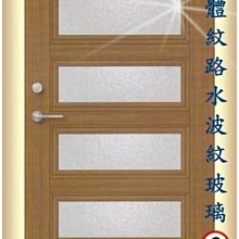【鴻運】精選藝術玻璃6鋁合金浴室門。廁所門。玻璃門。鋁門!!特價推出中!!