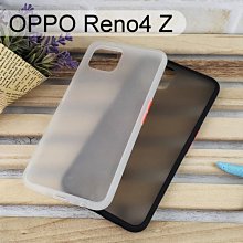 【Dapad】耐衝擊防摔殼 OPPO Reno4 Z (6.5吋)