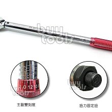 BuyTools-Torque Wrench《專業級》四分扭力板手/4分扭力扳手,扭力校正 40~210N-M,台灣製造「含稅」