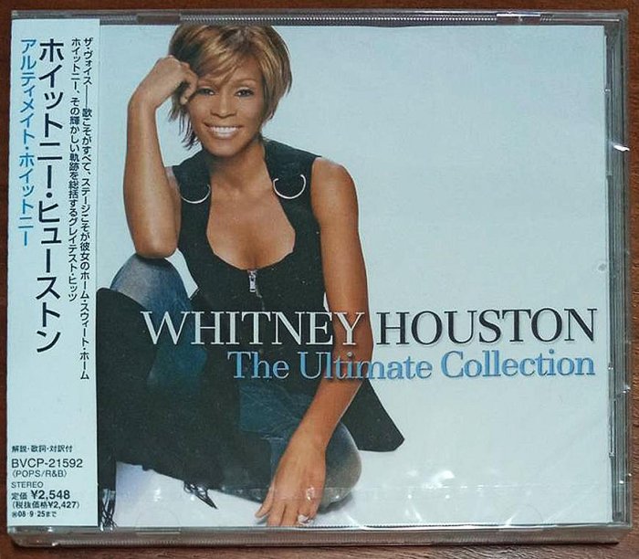 【全新未拆 日本製 CD】WHITNEY HOUSTON－THE ULTIMATE COLLECTION （免運）
