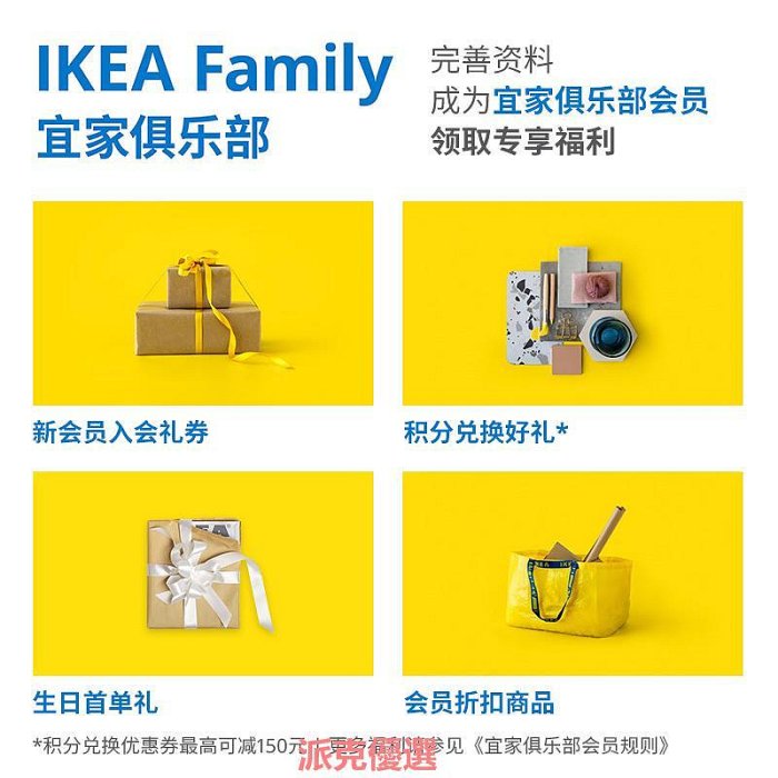 精品IKEA宜家NISSEDAL尼瑟達鏡子全身穿衣化妝鏡壁掛掛墻歐式簡約