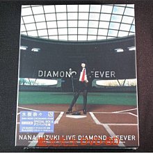 [藍光BD] - 水樹奈奈 NANA MIZUKI LIVE DIAMOND×FEVER 2009 BD-50G 三碟典藏版