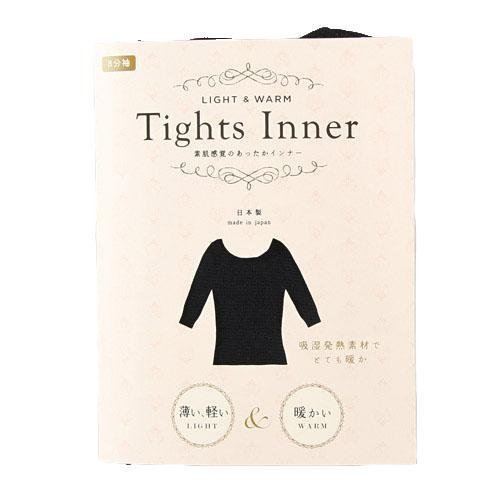 現貨§日本製 Tights Inner發熱衣-口碑熱賣款/極輕薄吸濕發熱絲襪保暖內衣/內搭衣 8分袖 不上捲