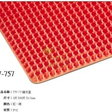 [家事達] 台灣 TW-757 滿天星 PVC地墊(3尺 X60尺*4.5mm )/捲 特價