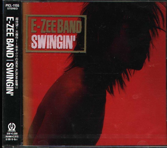 K - E-ZEE BAND - SWINGIN&#39; - 日版 NEW 山本安見 遠藤みちろう 生熊朗 - SWINGIN