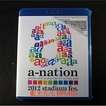[藍光BD] - A-nation 夏日聯合國 2012 Stadium Fes BD-50G - Super Junior、東方神起、濱崎步