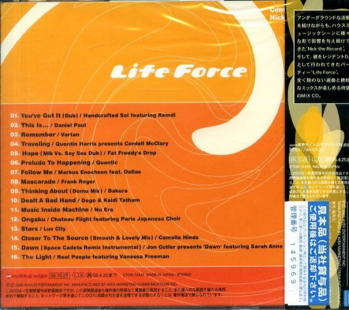 K - Life Force - Nick The Record vinyl - 日版 - NEW