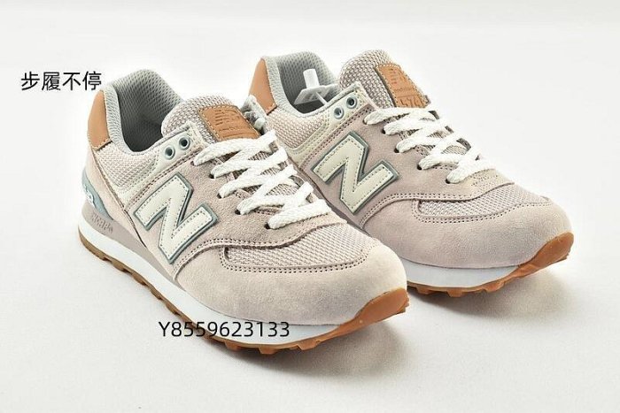 NEW BALANCE 574 慢跑鞋 NB574 淺粉 粉紅 復古 麂皮 WL574BCN 女鞋  -步履不停