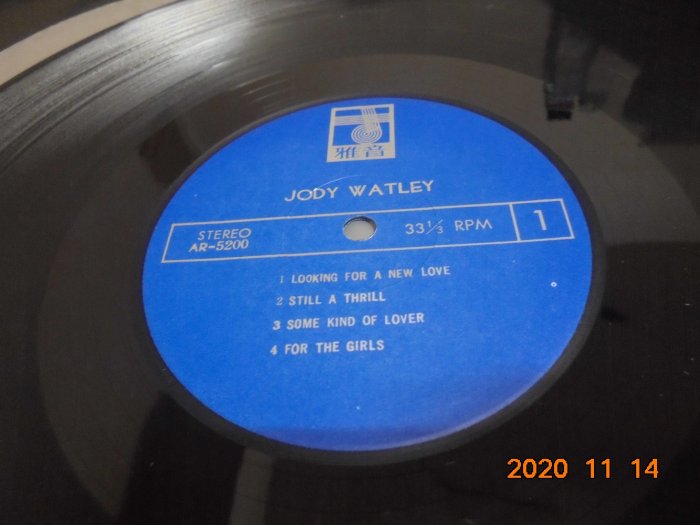 黑膠 JODY WATLEY 不提結