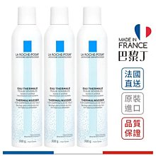 LA ROCHE-POSAY 理膚寶水 溫泉舒緩噴液(大) 300ml 3入組【巴黎丁】