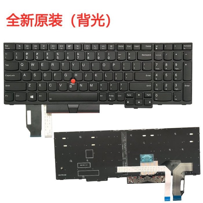 壹依醬寶藏店鋪Thinkpad聯想E580 E585 L580 T590 E590 E595鍵盤P52 P53 P-【居家生活館】壹依醬寶藏店鋪