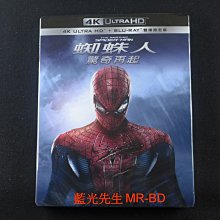 [藍光先生4K] 蜘蛛人：驚奇再起 UHD+BD 雙碟限定版 Spider-Man ( 得利正版 )